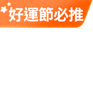 英國close Pop In 嬰兒游泳尿布褲 泳褲泳衣新花色 Momo購物網