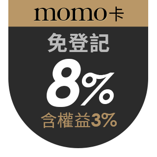 五月花 厚棒抽取式衛生紙 90抽 10包 6袋 Momo購物網