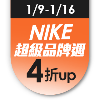 【NIKE 耐吉】籃球鞋 男鞋 運動鞋 包覆 緩震 NIKE RENEW ELEVATE 黑 CK2669-006