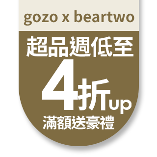 【gozo】撞色格紋拼接假二件長版帽T(二色)