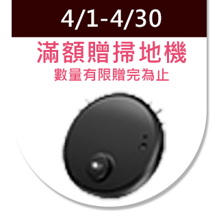 【喜特麗】全省安裝雙口檯面爐(JT-2009S)