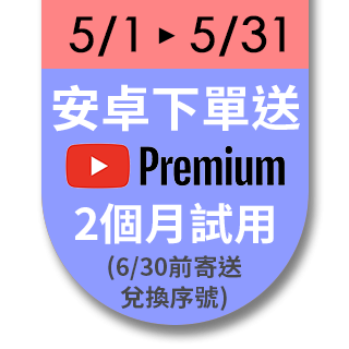 【SONY 索尼】Xperia 10 III 6吋(6G/128)
