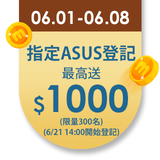 【ASUS 華碩】X515EA 15.6吋FHD窄邊框筆電-星空灰(i3-1115G4/4G/128G SSD/Win10S)
