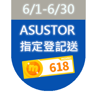 【搭希捷 4TB x2】ASUSTOR 華芸 AS6702T 創作者系列 2Bay NAS 網路儲存伺服器