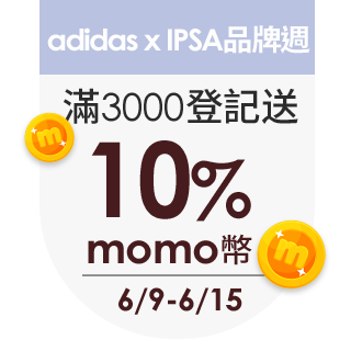 Spodnie damskie adidas 3 Stripes 7/8 czarne GL4058 ᐘ Desportivo