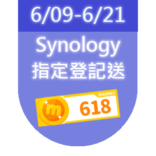 【Synology 群暉科技】DS220+ 網路儲存伺服器