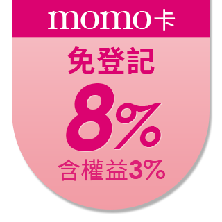 日本品牌耐熱玻璃沖茶器/茶壺640ml(粉色)