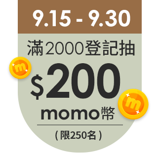 Tommy Hilfiger Tommy 女款 大方格 短t 短袖 Tommy 女生新款 春夏新品 特色方格文字短t Momo購物網