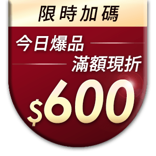 【LocknLock樂扣樂扣】PET扣環輕鬆手提冷水壺1500ml(2色任選)