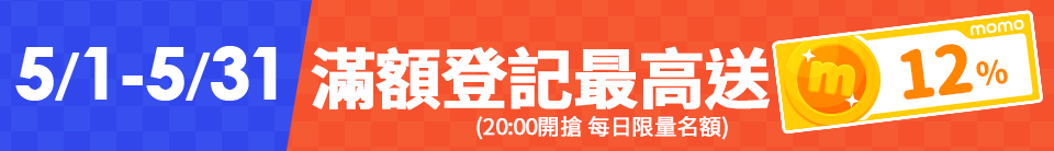 【Piyo Piyo 黃色小鴨】PPSU學飲掀蓋天使杯二件組(嬰幼兒水杯 卡扣式 防嗆防噴濺 防脹氣 兒科醫師推薦)
