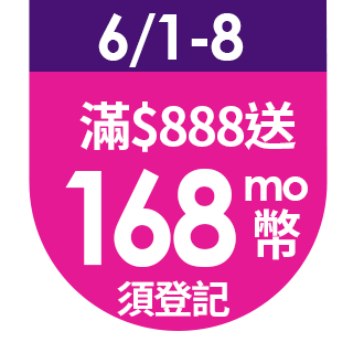 【荷麗美加 官方直營】上麗高效AAL零油光水防曬60ml-2入組(SPF50+/PA++++/無色防曬/防曬/美白)