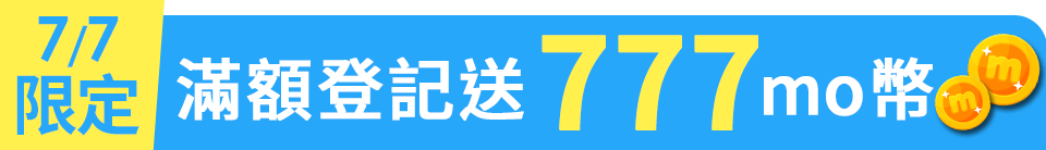 【AS雅司設計】西莉亞6尺白色皮床頭片-180*12*124cm