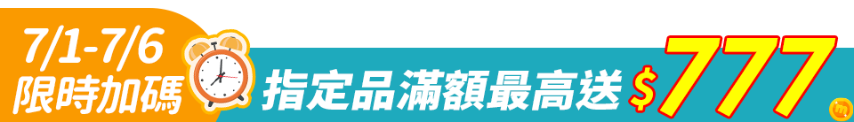 【Apple】A+級福利品 iPhone SE3 256G 4.7吋(贈送手機保護套+鋼化保護貼+原廠充電器)