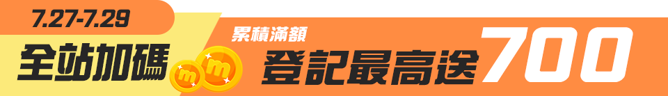 【TOSHIBA 東芝】搭 128GB 隨身碟 ★ Canvio Basics A5 4TB 2.5吋 行動硬碟
