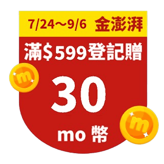 【阿Q桶麵】風味桶12入/箱(雞汁排骨/紅椒牛肉/生猛海鮮/韓式泡菜/蒜香珍肉)