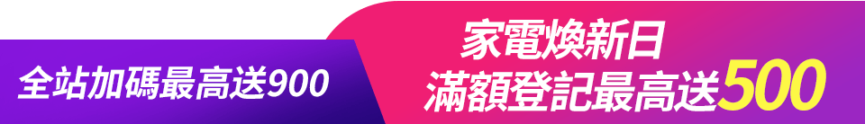 【Clean Station 克立淨】CS101 Max 超能雷神電漿空氣清淨機-除濕旗艦款(出風口0檢出 清淨 除濕 智能機種)