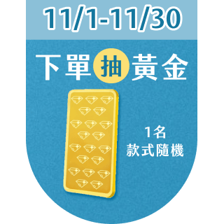 【台鹽】海洋鹼性離子水850mlx20入/箱(柴語錄獨家瓶)