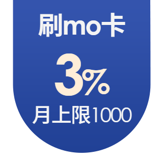 【Apple】iPhone 17 Pro(256G/6.3吋)