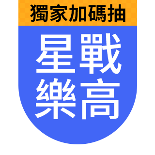 圓標