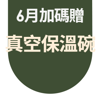 圓標