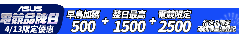 底標