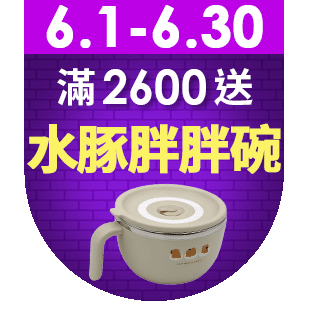 圓標