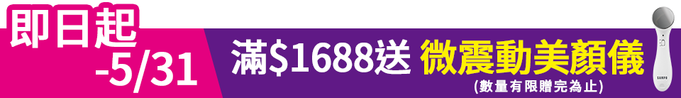 底標