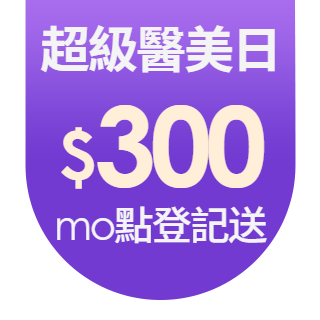 圓標