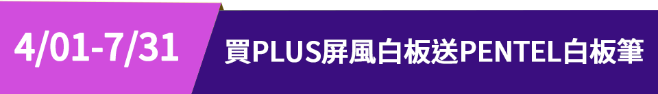 底標