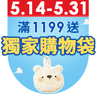 圓標