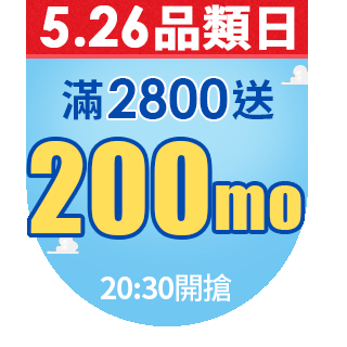 圓標