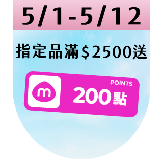 圓標