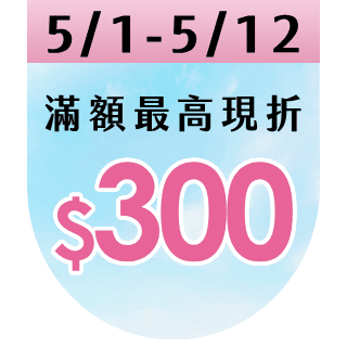 圓標