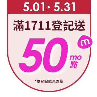 圓標