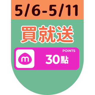 圓標