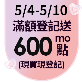 圓標
