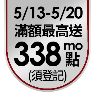 圓標