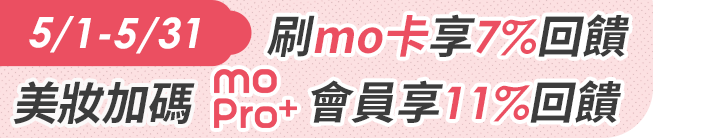 長標