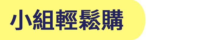 長標