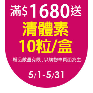 圓標