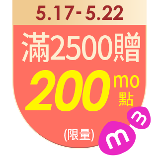 圓標
