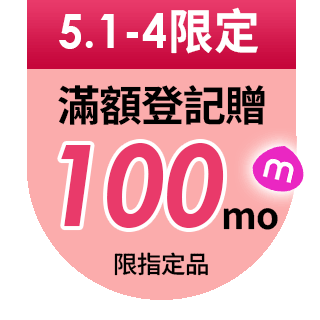 圓標