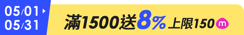 底標