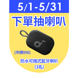圓標