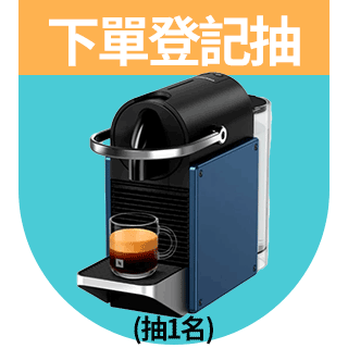 圓標