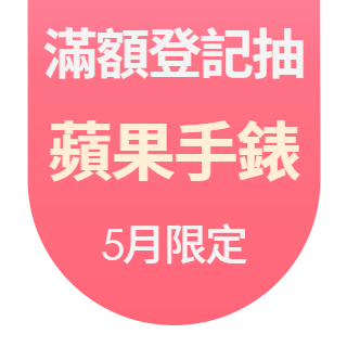 圓標
