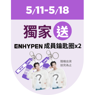 圓標