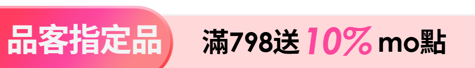底標