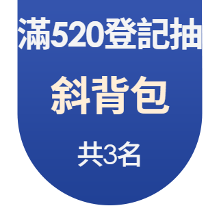圓標