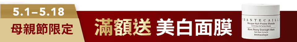 底標